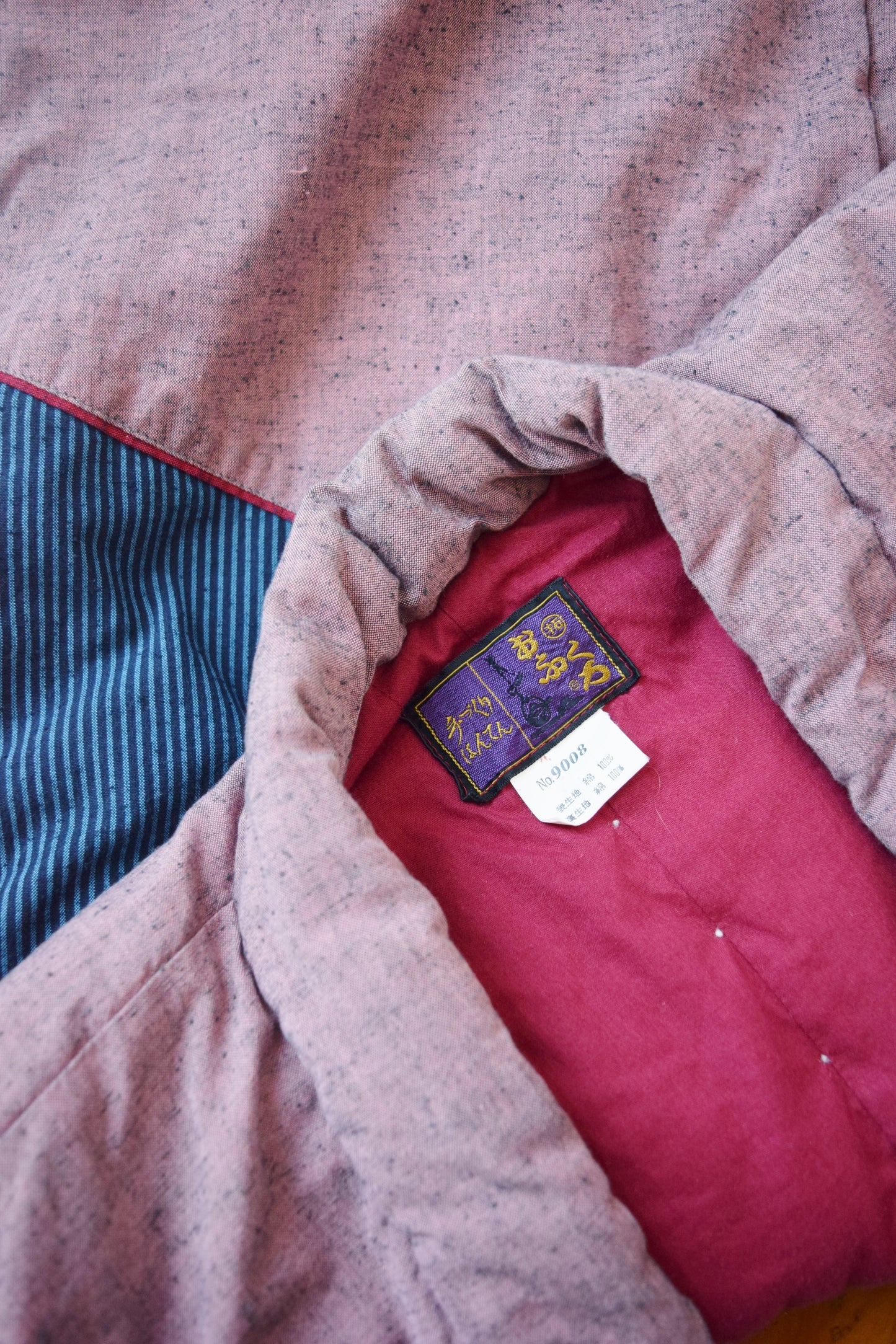 Japanese Quilted Hanten Jacket | M/L