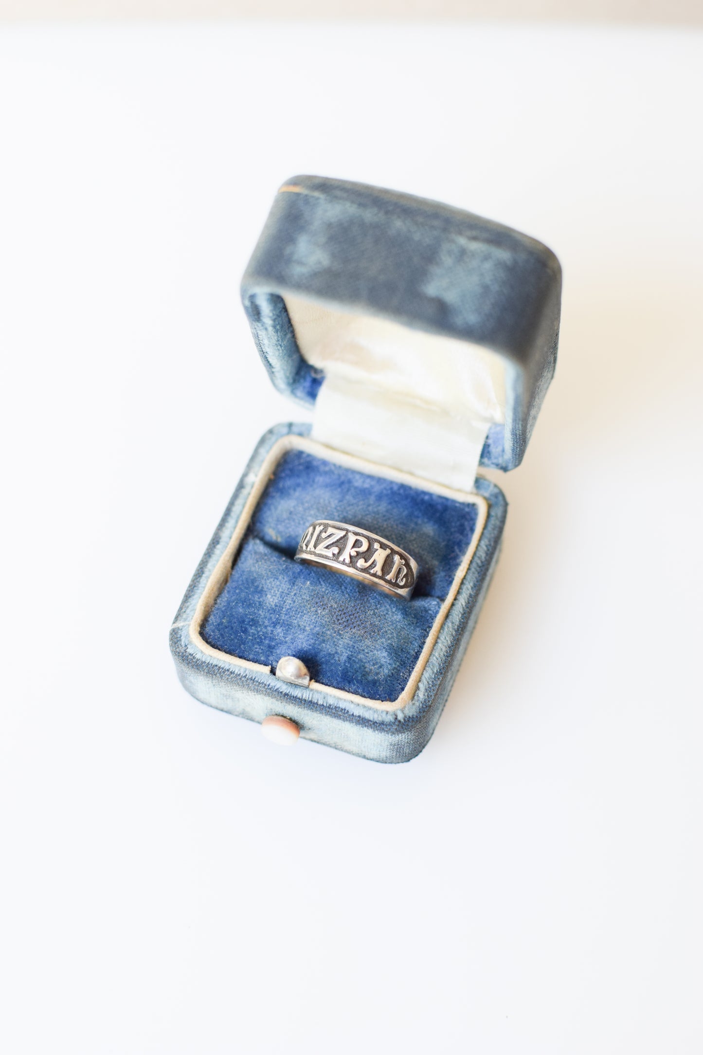 Antique Victorian Sterling Silver Mizpah Ring | US 5-5 1/4