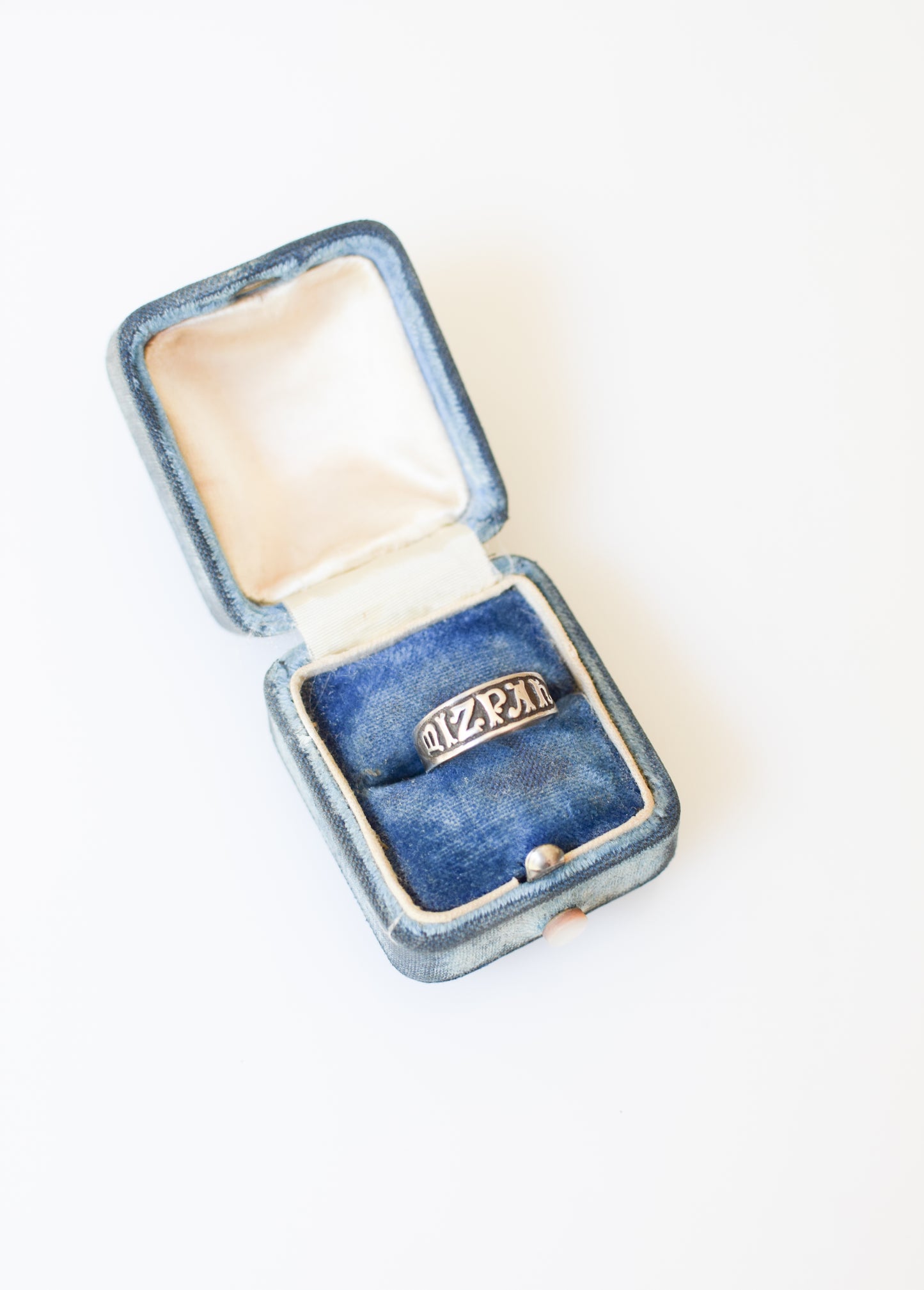 Antique Victorian Sterling Silver Mizpah Ring | US 5-5 1/4