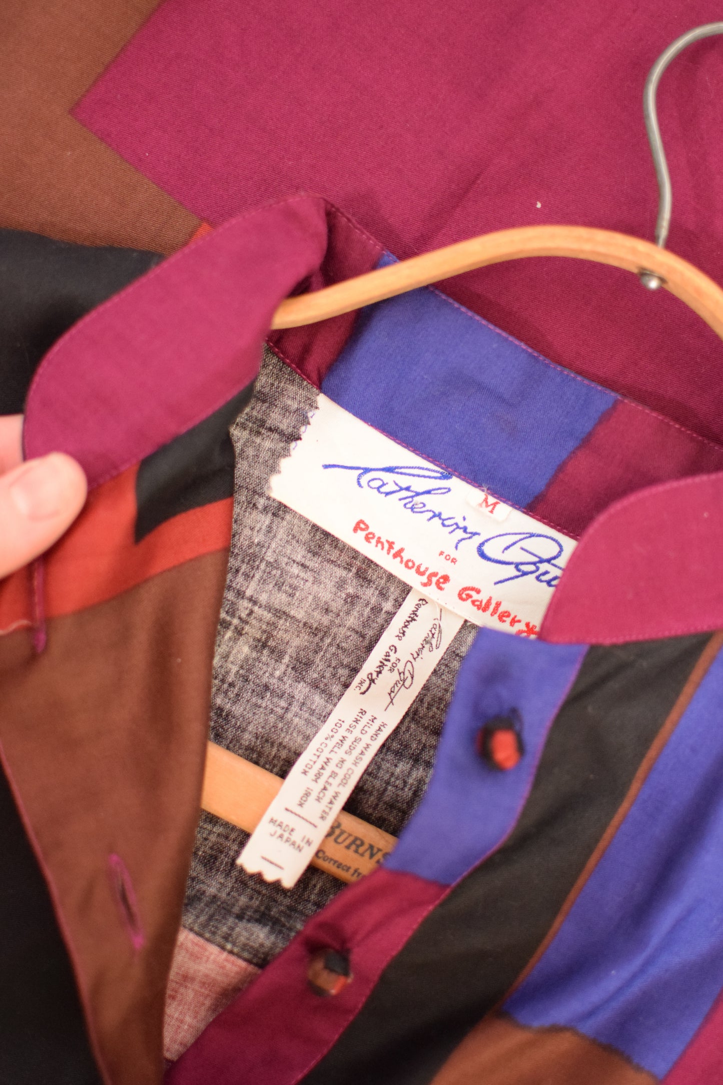 Vintage 1980s Moernist Print Tunic Dress | Katherine Ogust | S/M