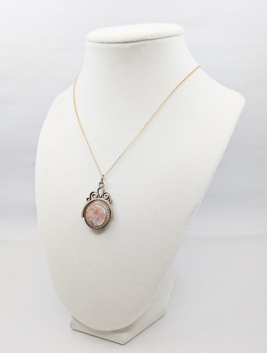 Victorian Granite and Goldstone Spinner Fob