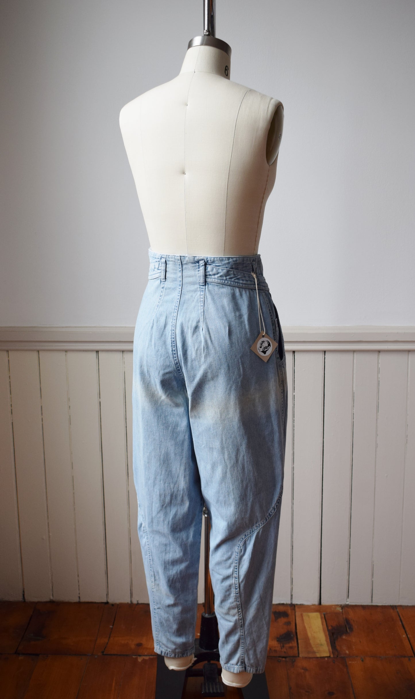1980s Ultra High Waist Jeans | 27" W